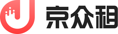 京众租 - 3C品类信用免押租赁服务平台