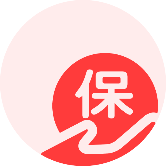 官方联保服务